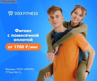 RDX Fitness